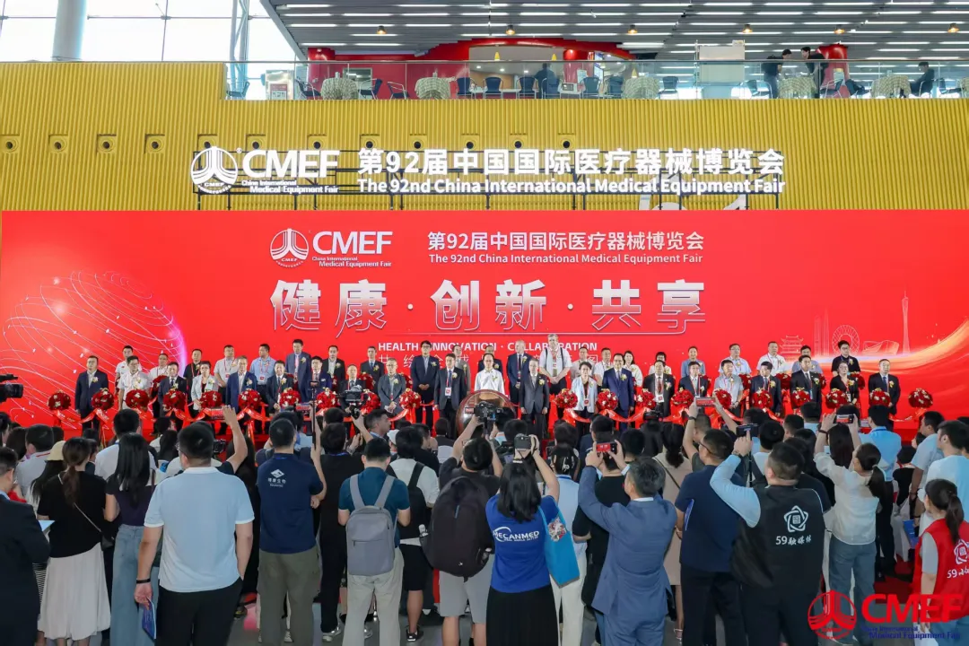 尊龙凯时-官网首页--人生就是博!