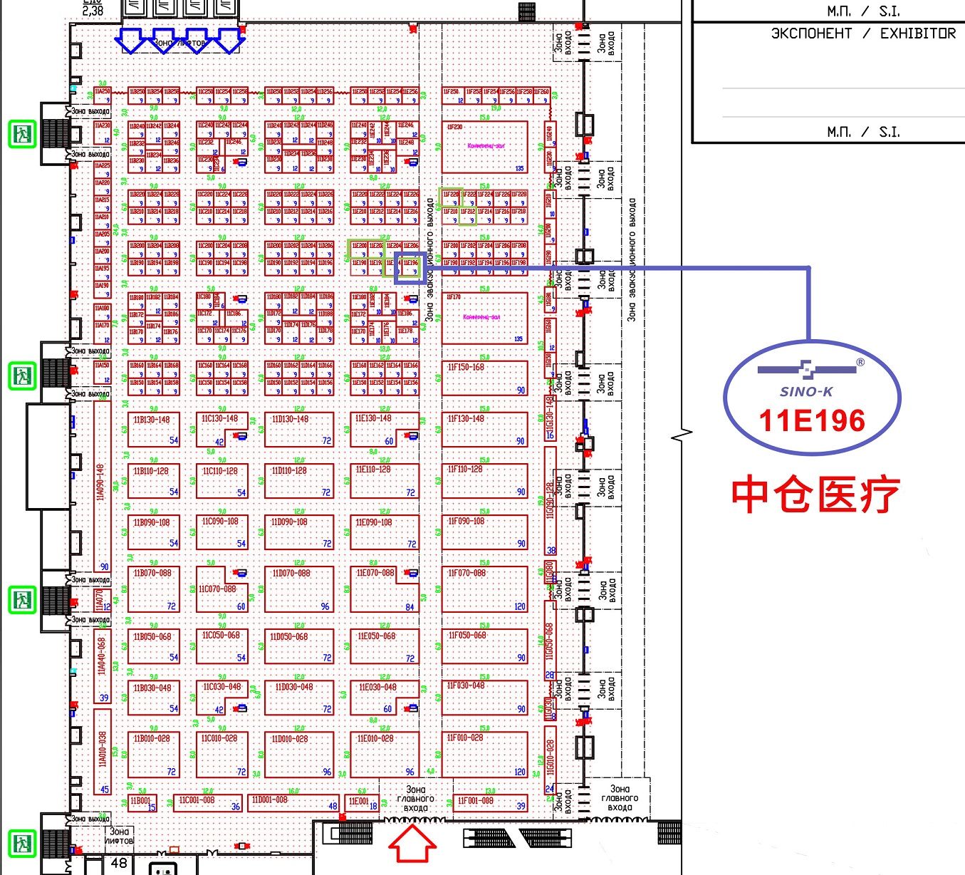 尊龙凯时-官网首页--人生就是博!